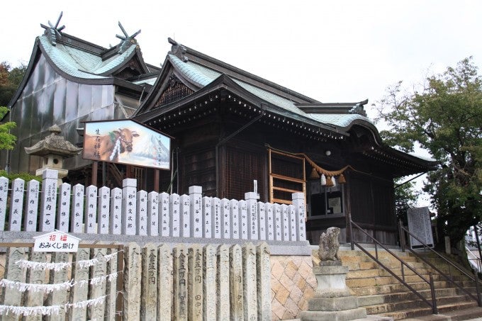 生石神社 パワースポット