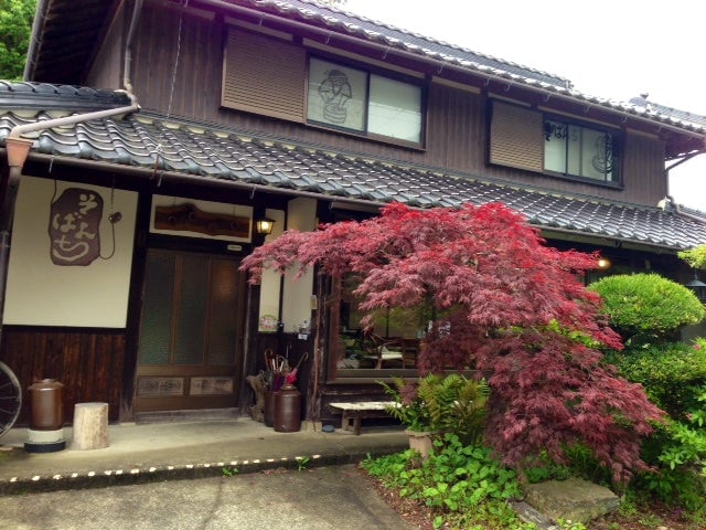 そばんち 店
