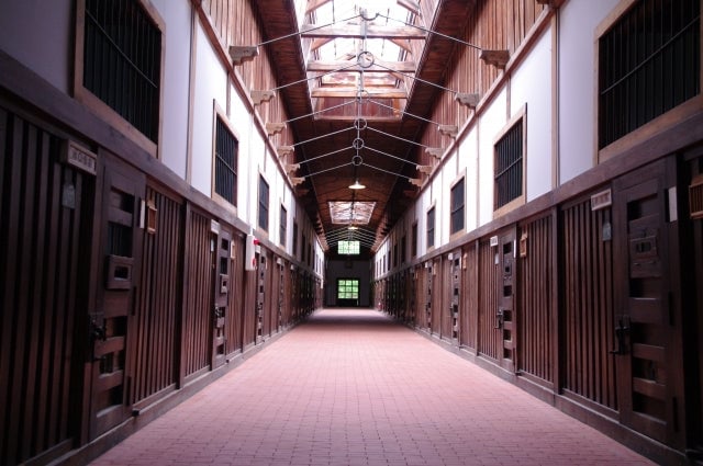 網走観光名所 博物館 網走監獄 (網走市)