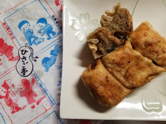 銀山ベース