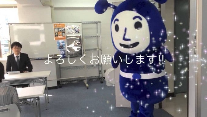 ヨコアリくん