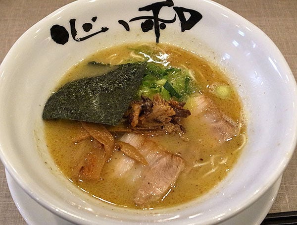 心ゝ和