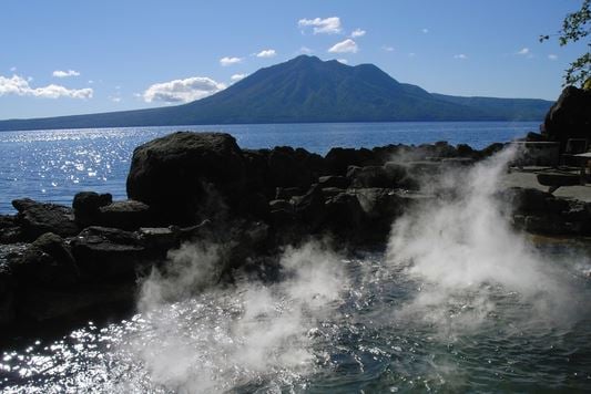 支笏湖温泉