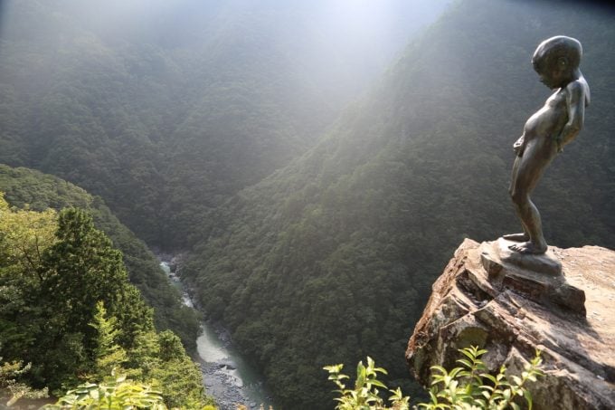 大歩危・祖谷温泉