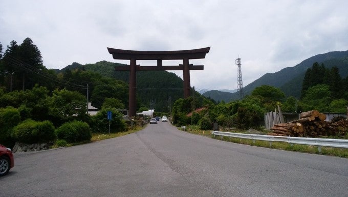 古峯神社