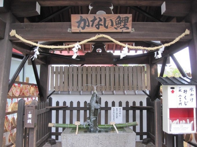 神戸 北野天満神社 パワースポット