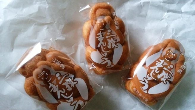 俵山温泉 福田泉月堂