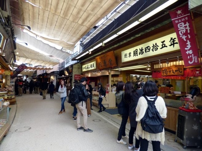 紅葉堂本店