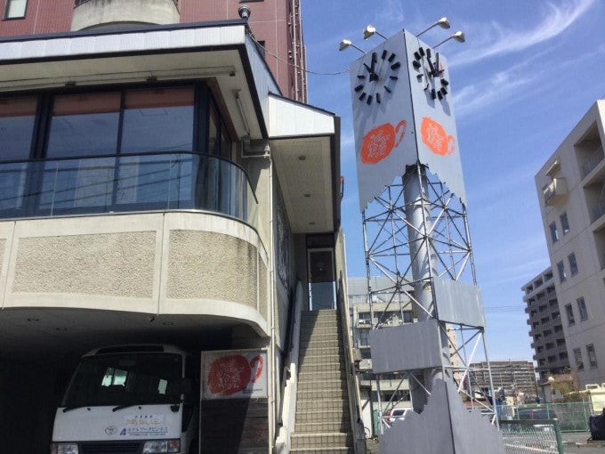 ビアレストラン旬感 水戸