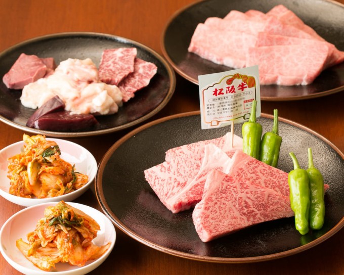 三重 松坂牛 一升びん本店