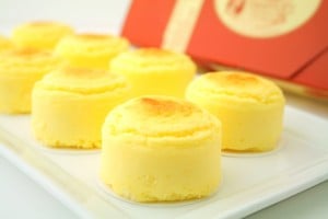 函館 お土産 チーズオムレット