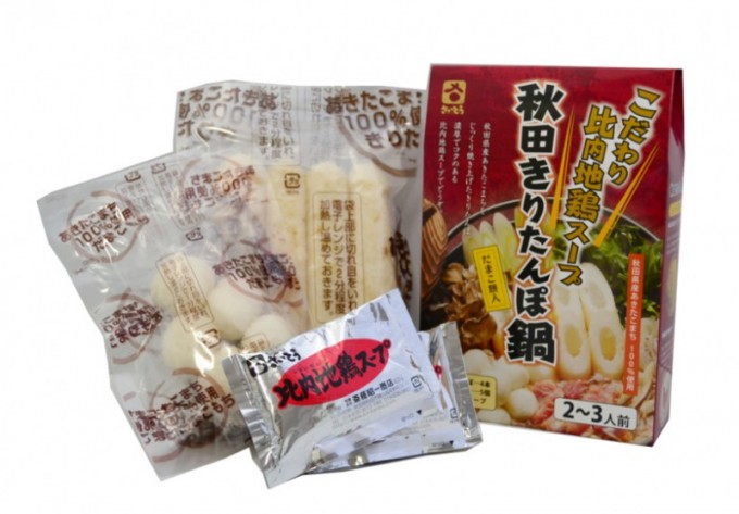 心も体もぽっかぽかの郷土料理「きりたんぽ鍋」