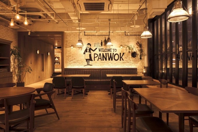 神奈川 モーニング PANWOK