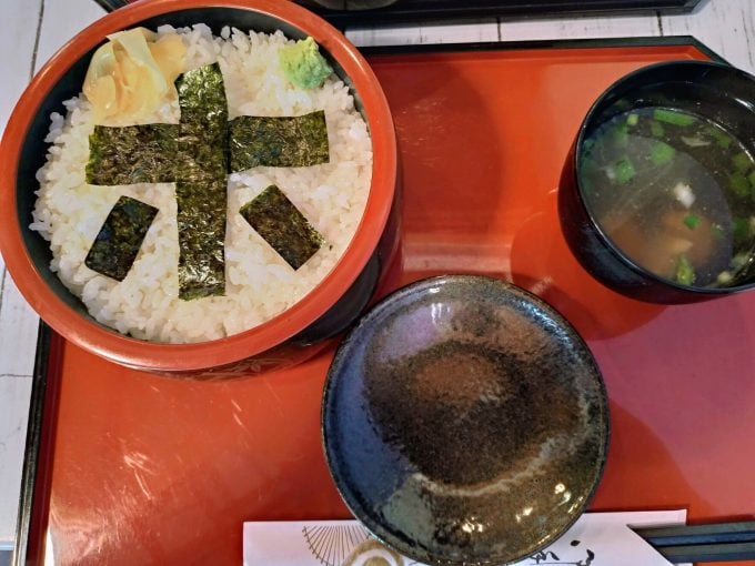 秋田 海鮮丼 潮乃家