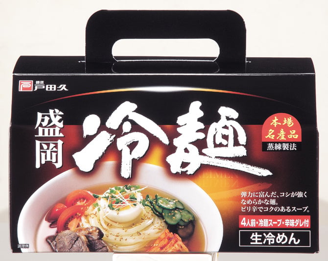岩手人気お土産 冷麺