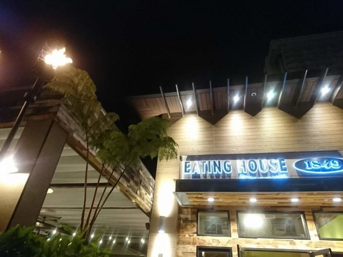 EATING HOUSE 1849