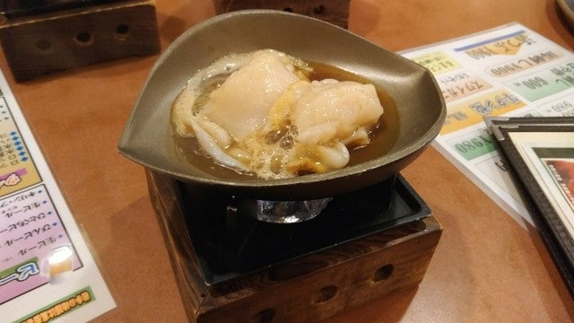 じん兵え