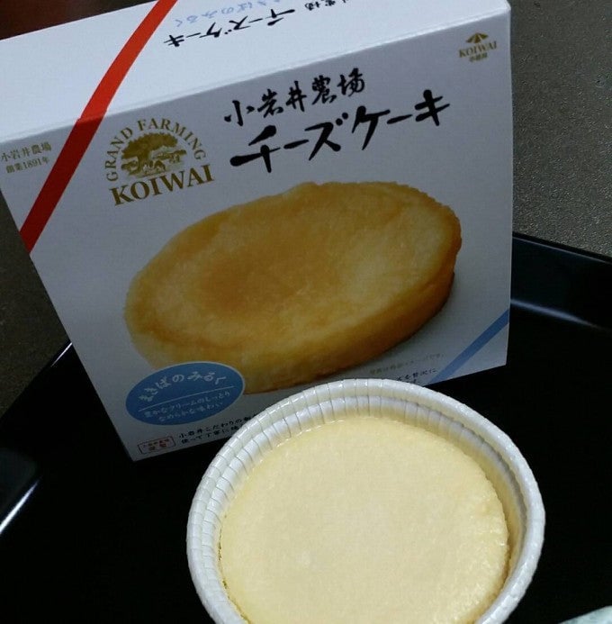 岩手人気お土産 小岩井農場チーズケーキ