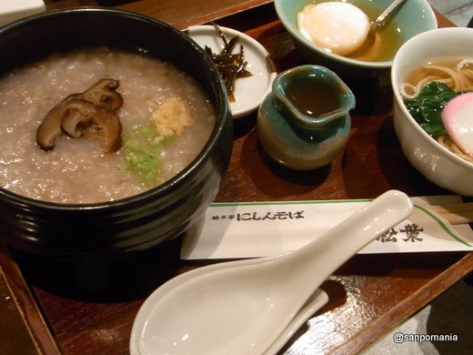 京都のお勧めの朝食場所を厳選17選