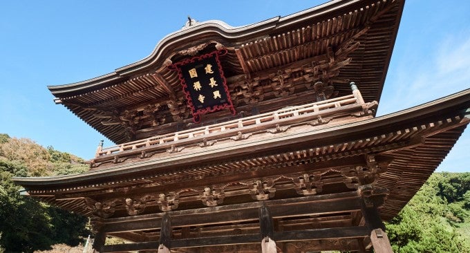 建長寺
