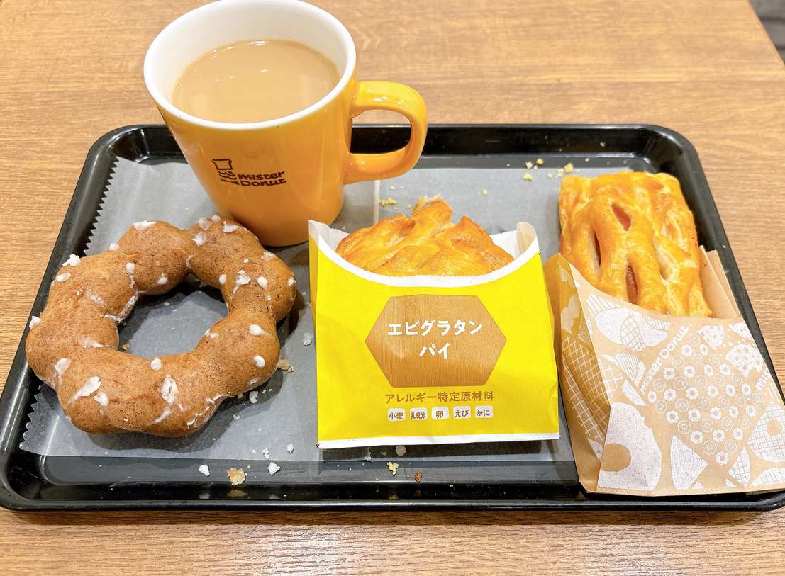 ミスド食べ放題はどこでできる?実施店舗一覧
