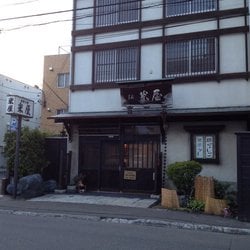 菓匠 米屋