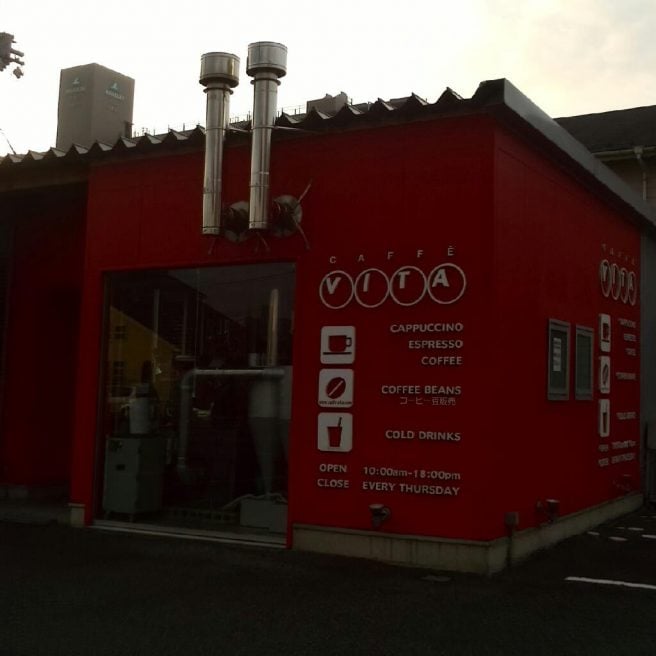 島根県 カフェ カフェ ヴィータ