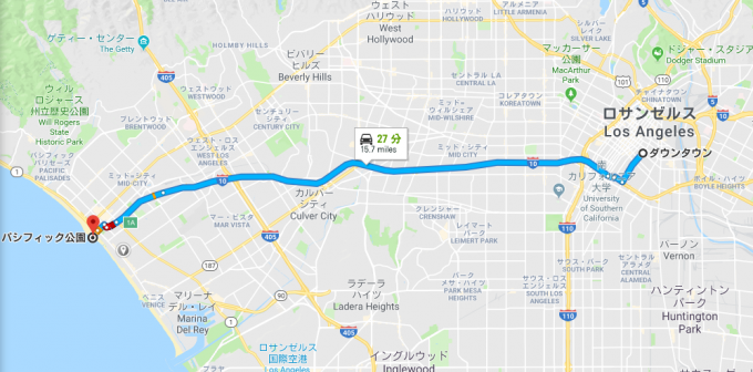 SANTA MONICAサンタモニカ