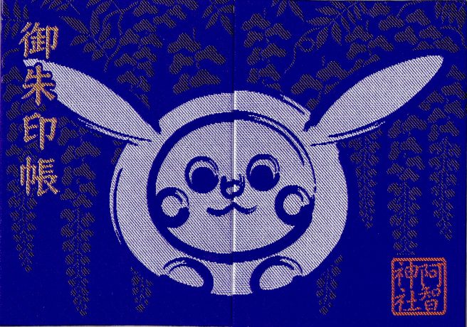 御朱印集めに最適な岡山県の神社とお寺を厳選