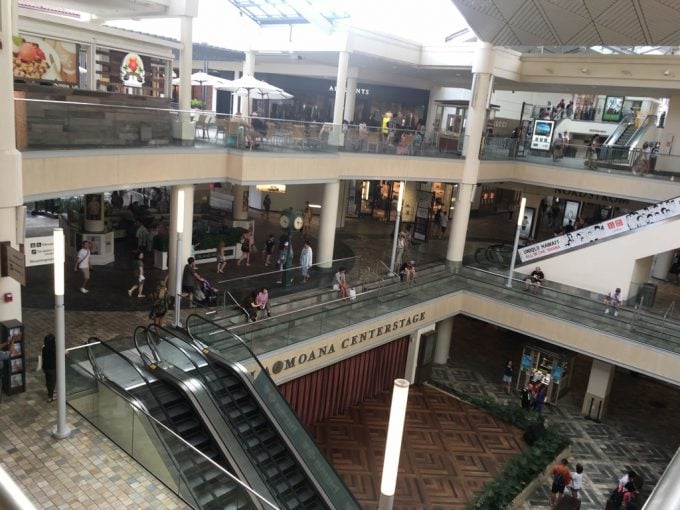 Ala Moana Center