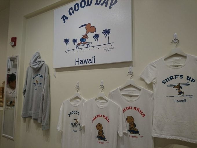 MONI Honolulu shirt