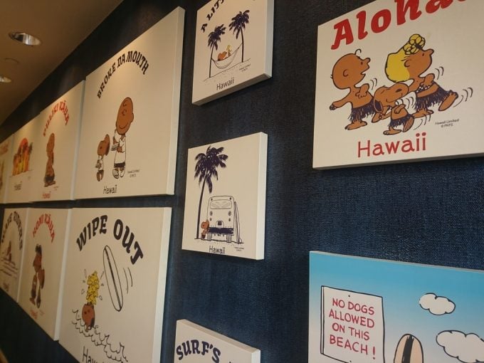 MONI Honolulu wall