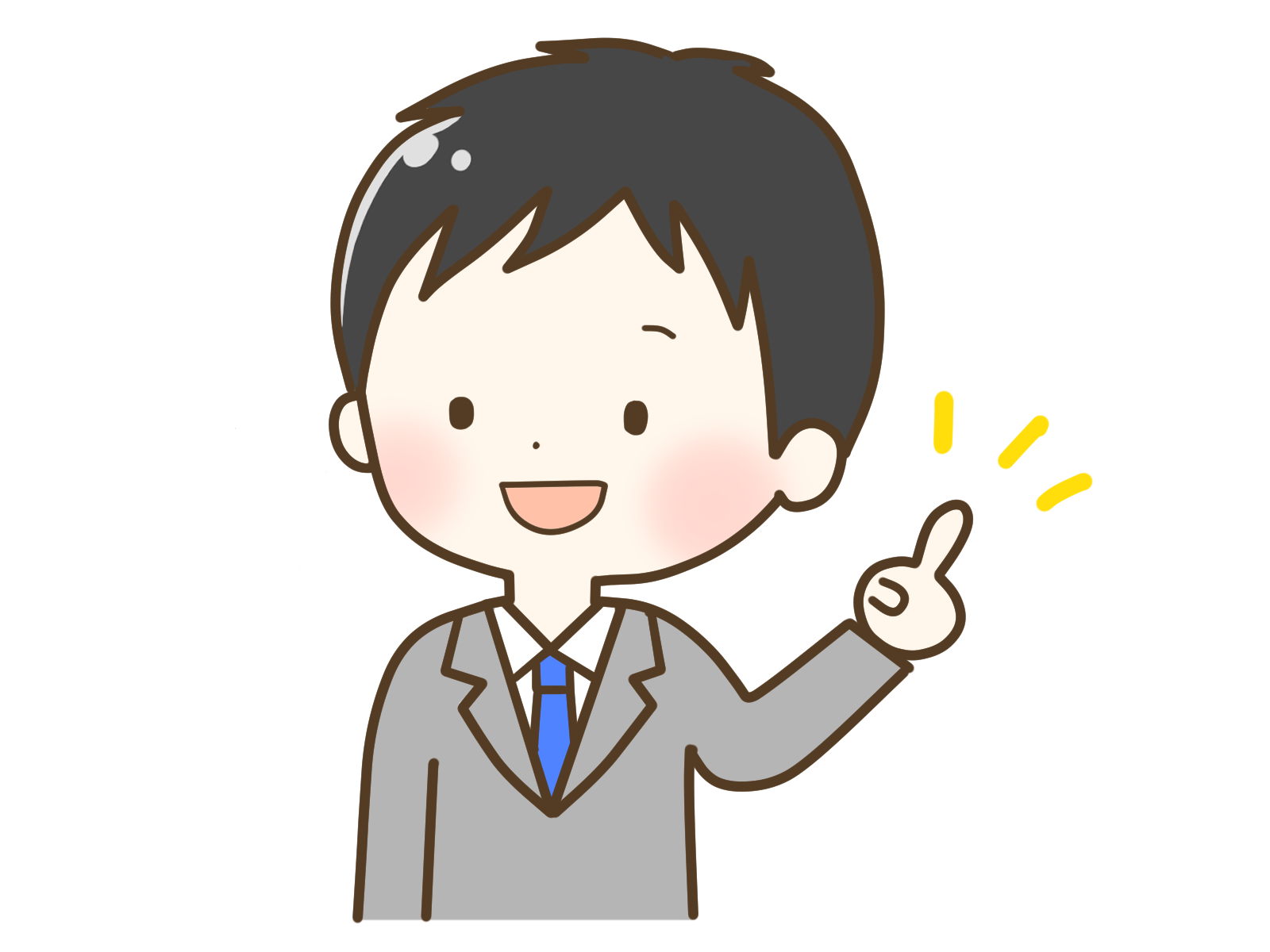 観光アドバイザー