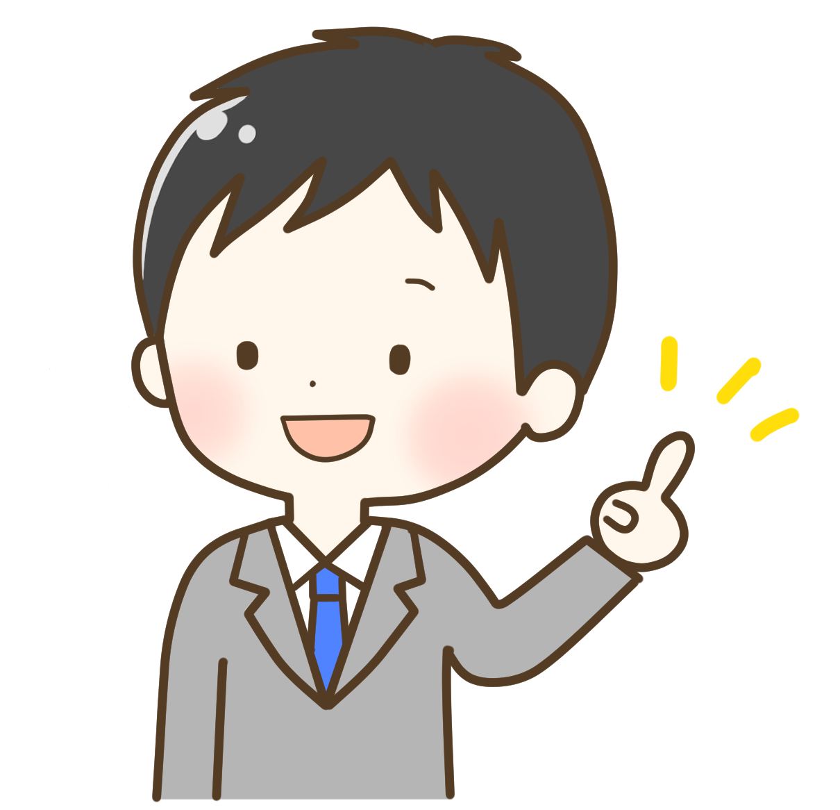 観光アドバイス