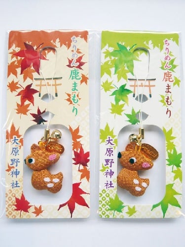 大原野神社のちりめん鹿まもり