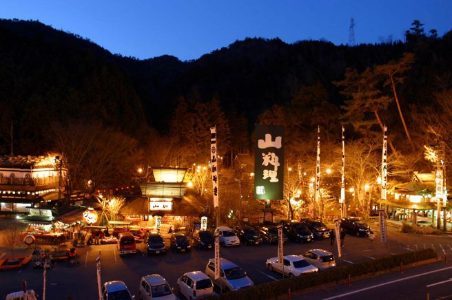 ろばた焼 岩手川