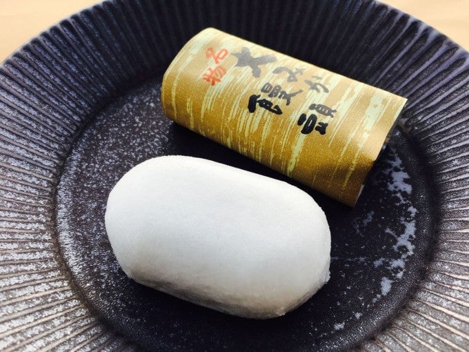 大みかまんじゅう
