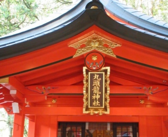 頭龍神社