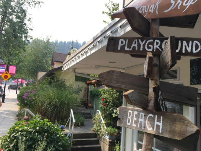 ディープコーブ Deep Cove