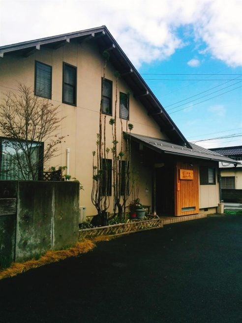 鮨よし喜 鳥取
