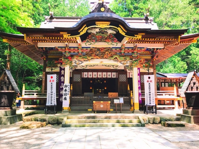 寳登山神社