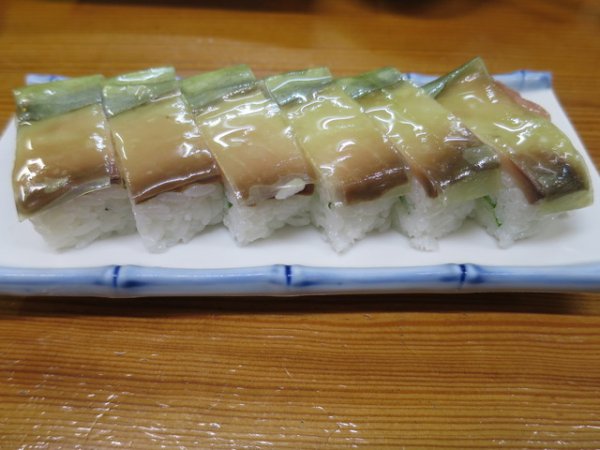 奴ずし
