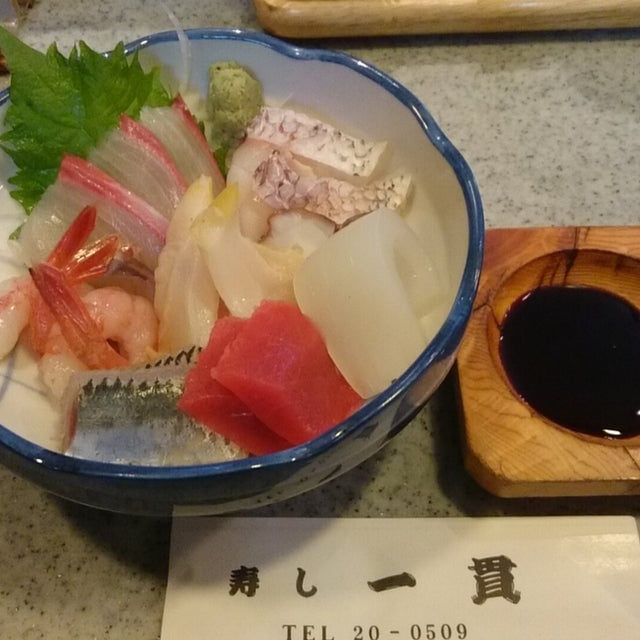 すし一貫 鳥取 弥生町