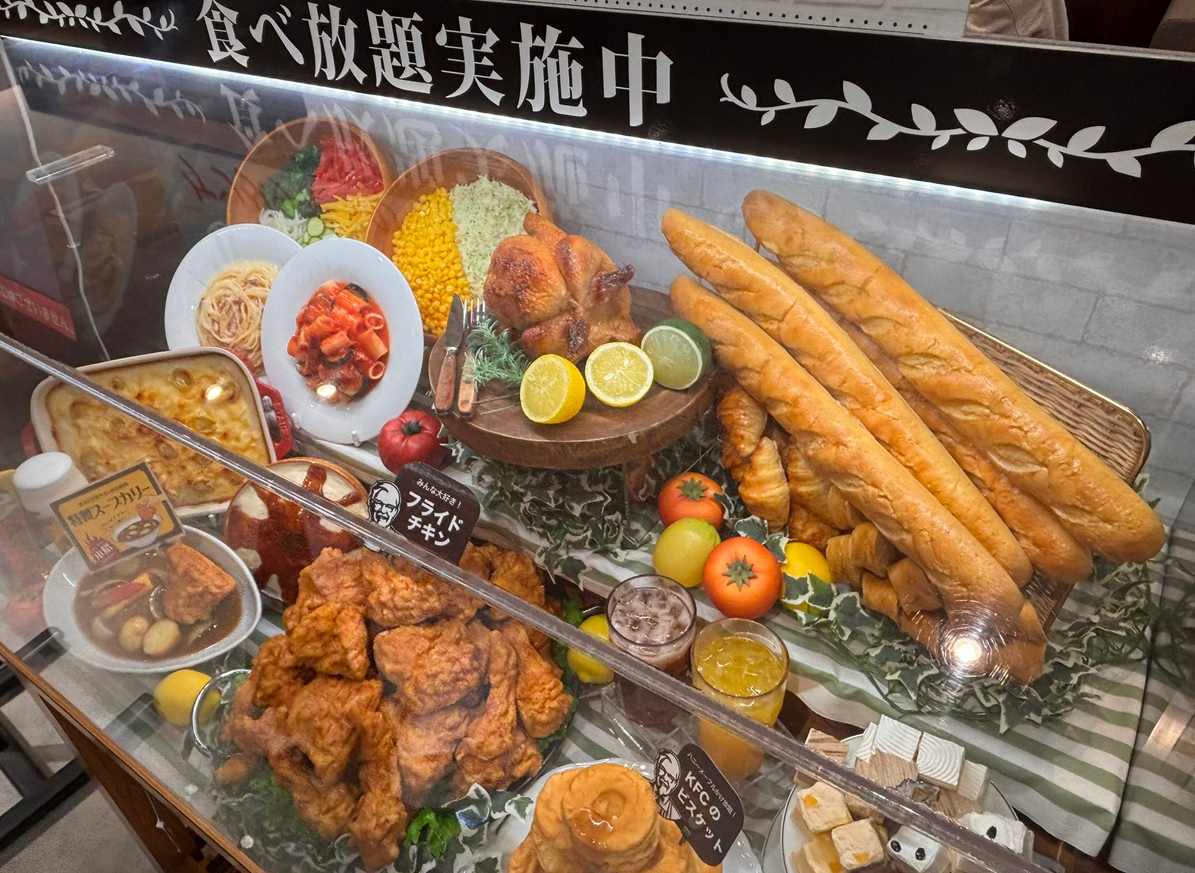 ケンタッキー食べ放題のメニュー内容