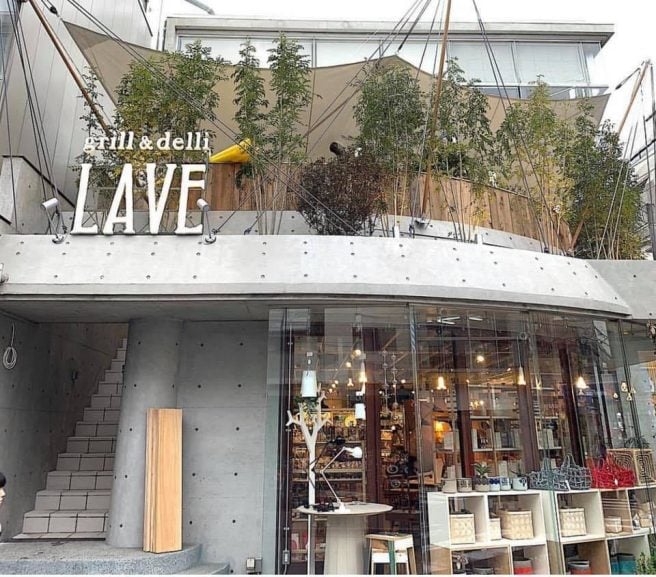 grill&deli LAVE
