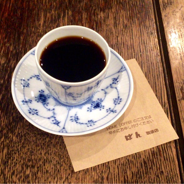 ばん珈琲コーヒー