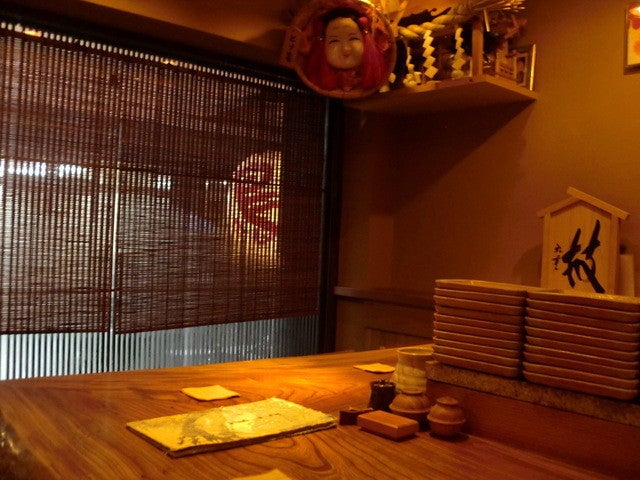 都内 焼き鳥 名店 とり喜