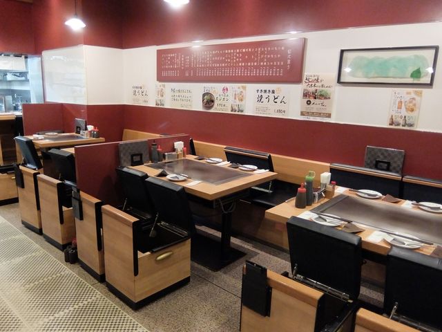 お好み焼 きじ 丸の内店