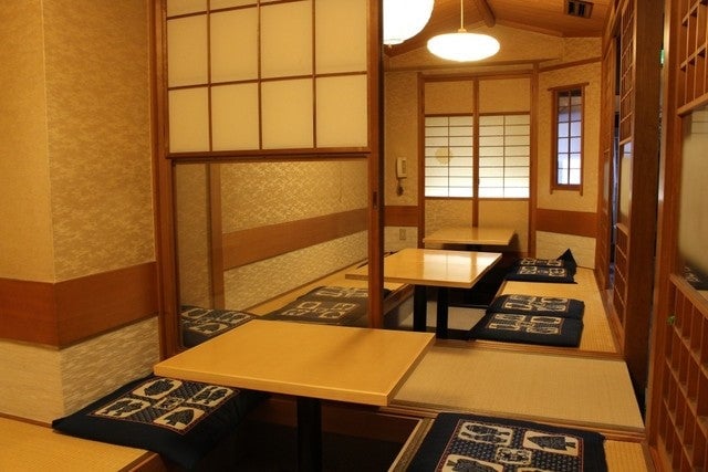 すし定