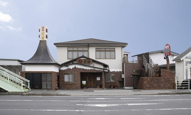 焼肉 おすすめ 焼肉若富 松江